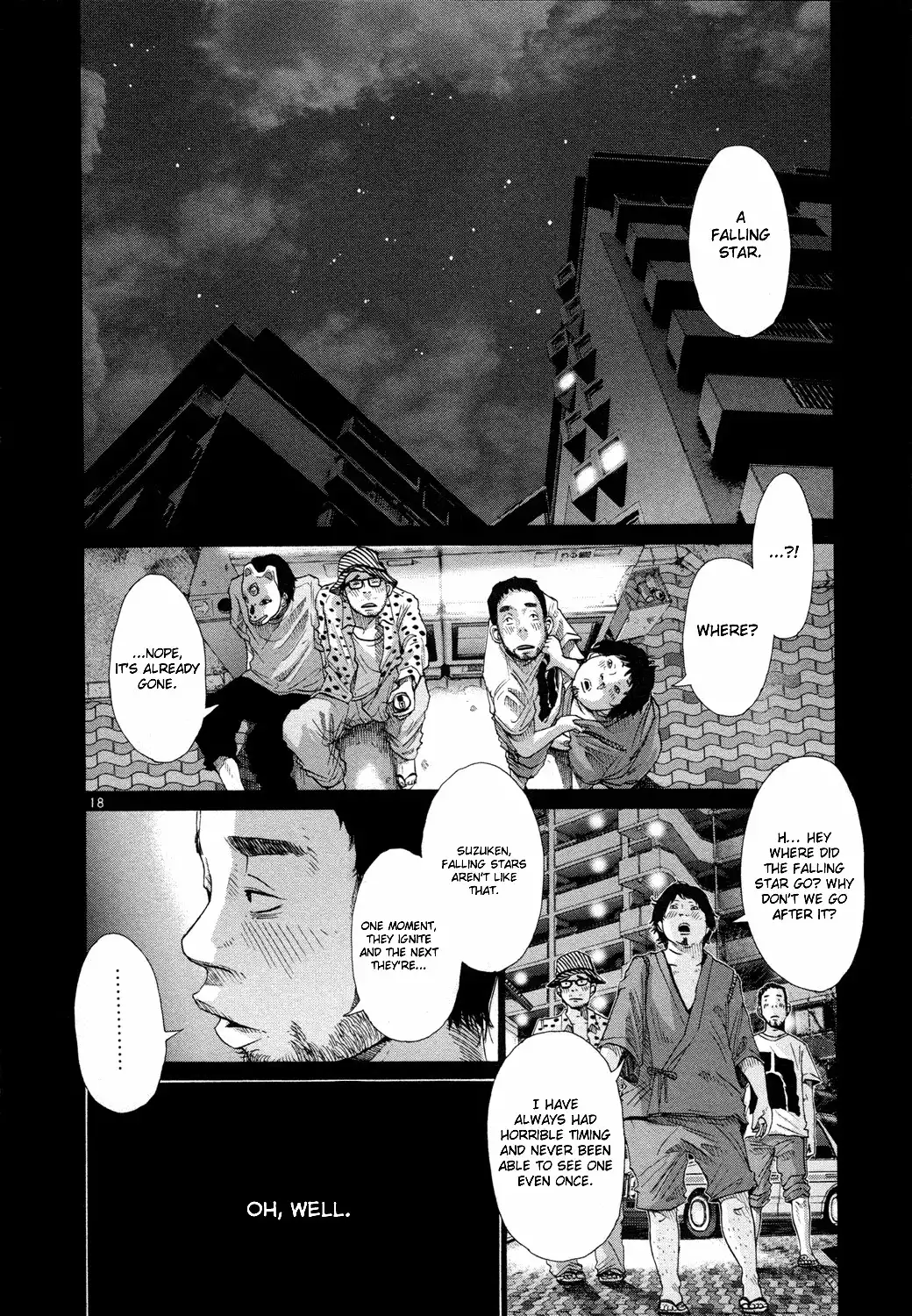 Hikari no Machi (ASANO Inio) Chapter 2 20